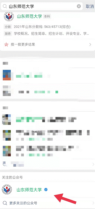 1640578646(1)