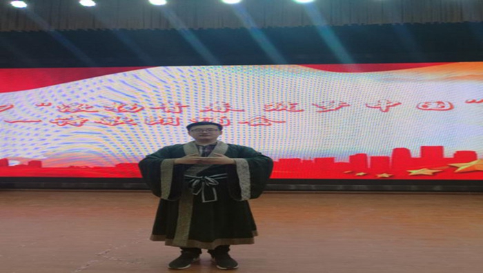undefined