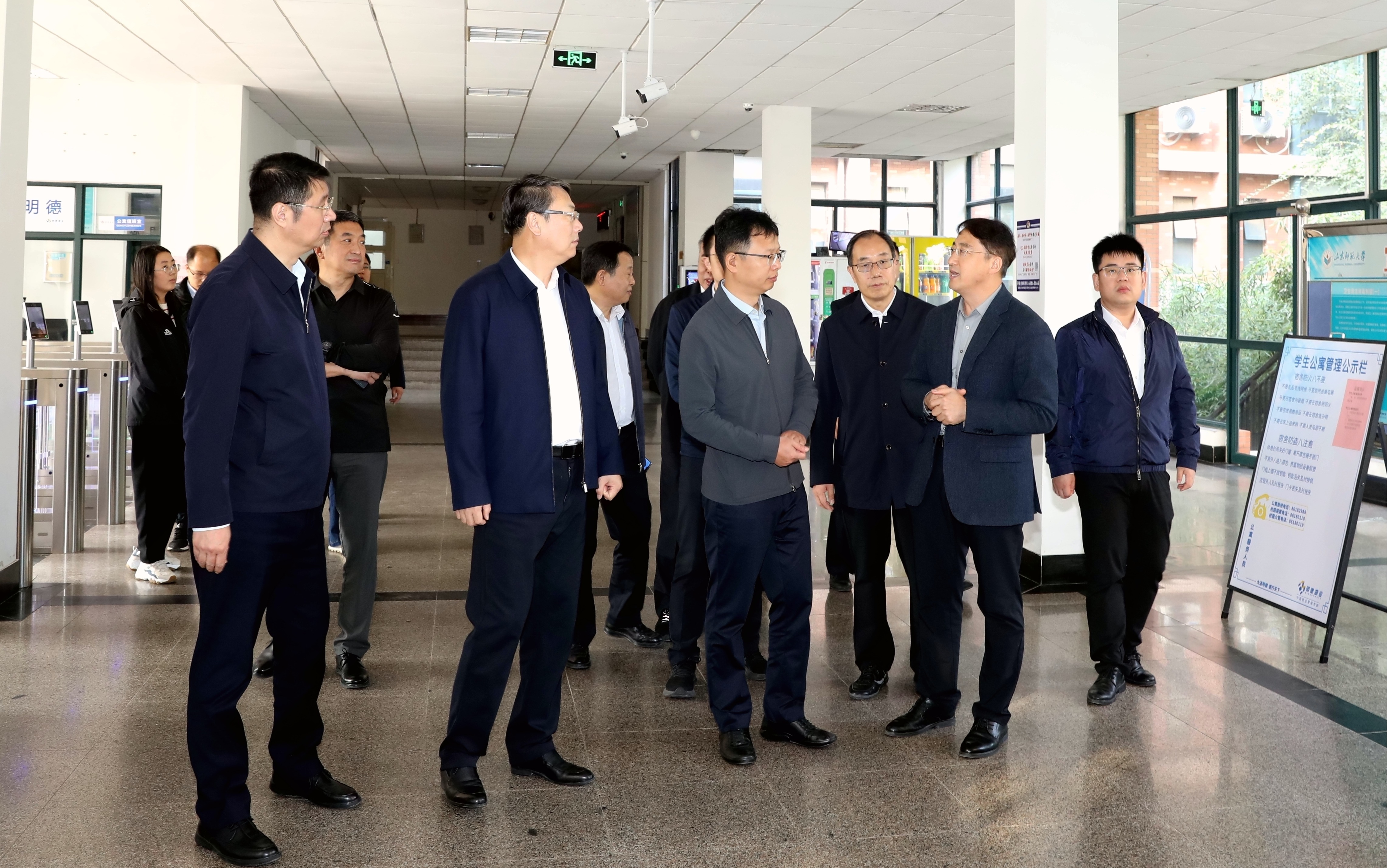 图片由宣传部贾丙波老师