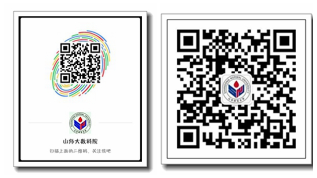 数学科学学院微博、微信