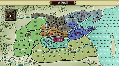 战国初期的七雄势力分布图
