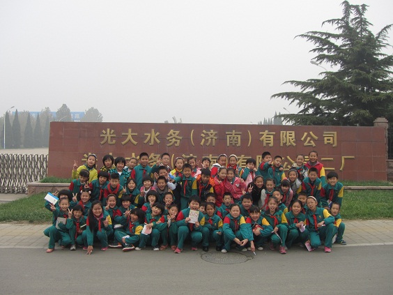 我们来学习了